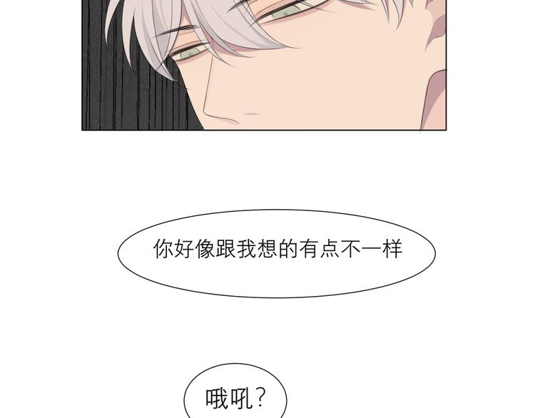 第十五话 开个玩笑38