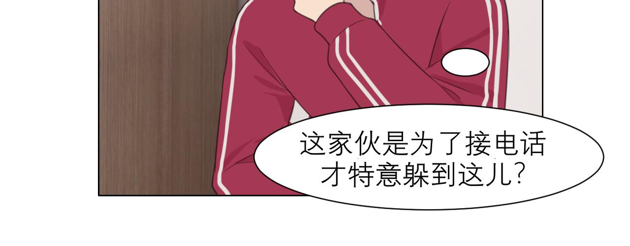 第三十话 工作时请关闭手机37