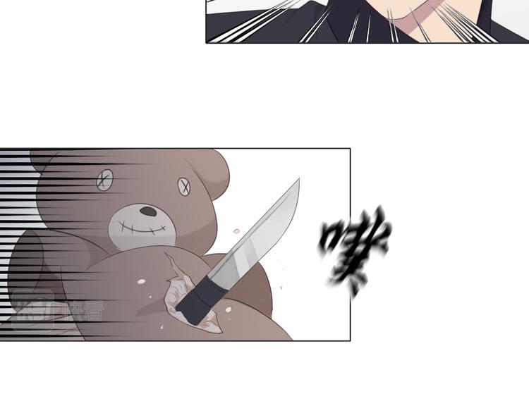 第十五话 开个玩笑92