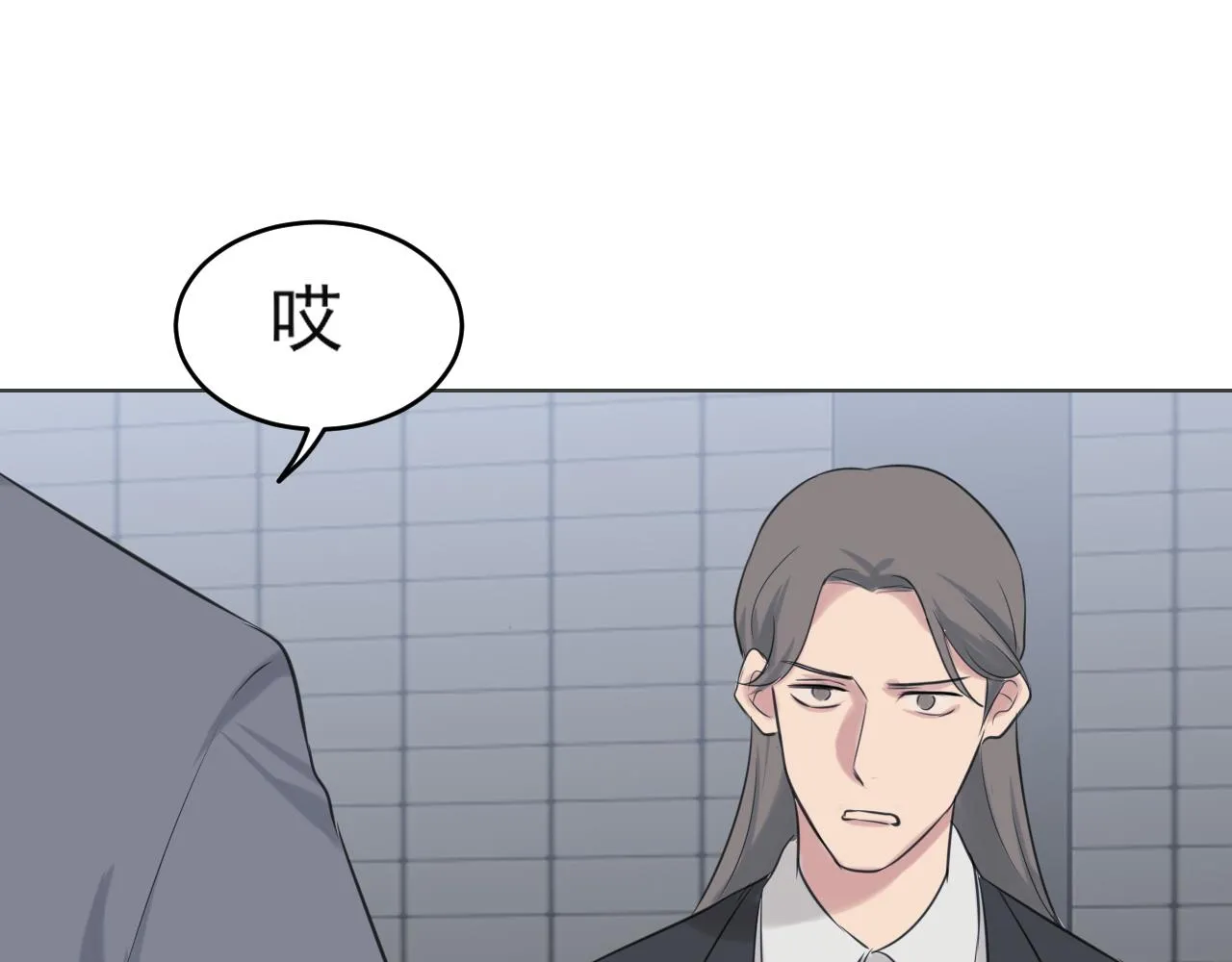 第五十三话 不是为了他，是为了我自己96