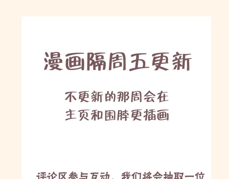 第十二话 快跑94