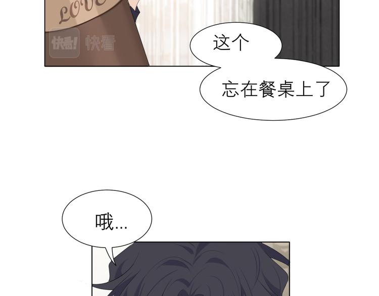 第十五话 开个玩笑53