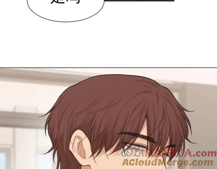 第75话 你别动，让我来！120