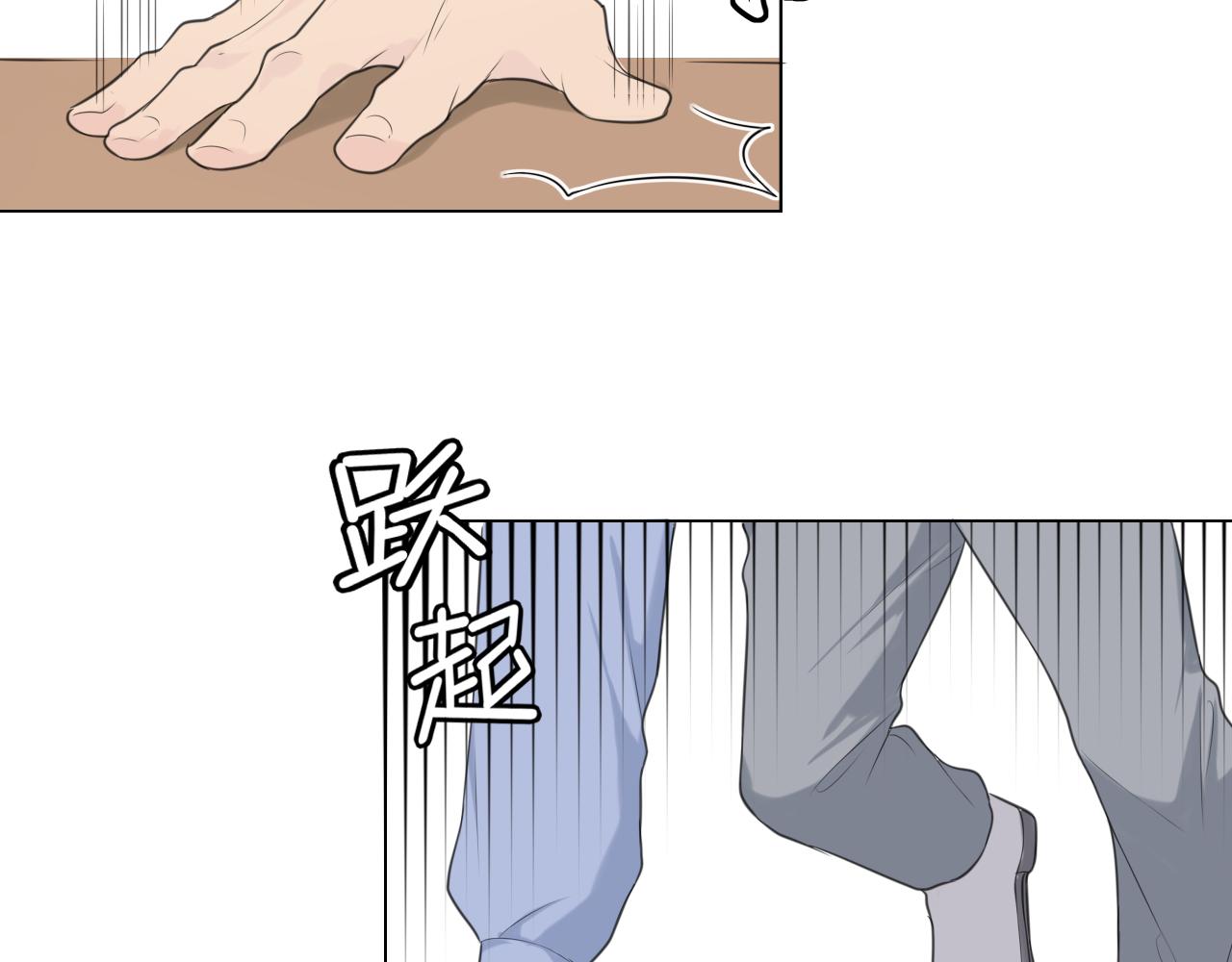 第二十七话 意外43