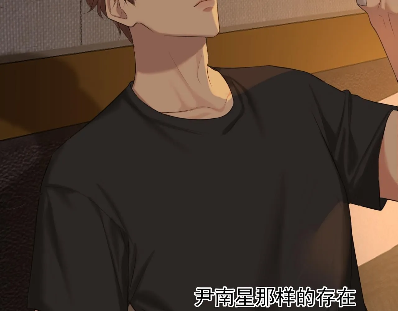 第69话 好吧，我也有点想你了98