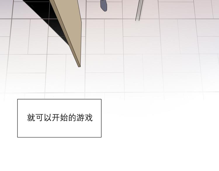 第四话 灾星70