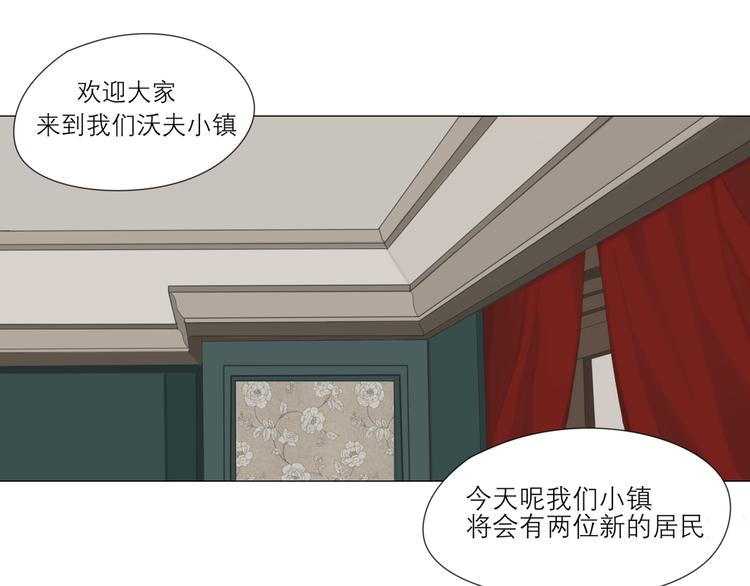 第3话 足下49