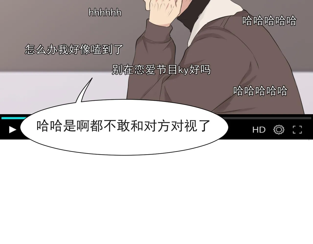 第五十四话 给我几分钟22