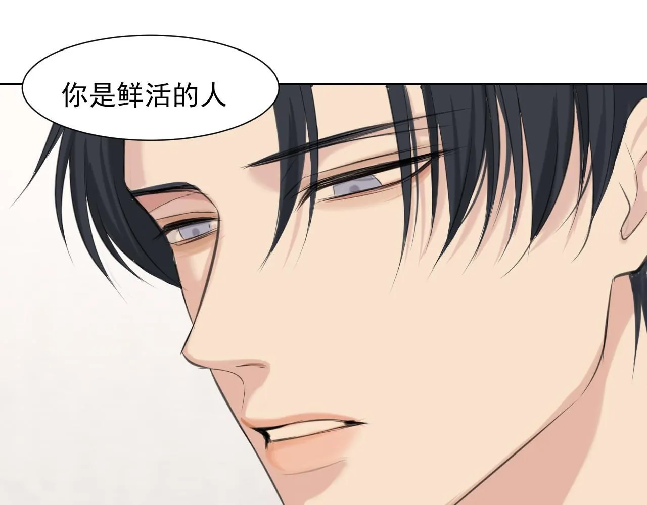 第六十五话 我想要你一直快乐44