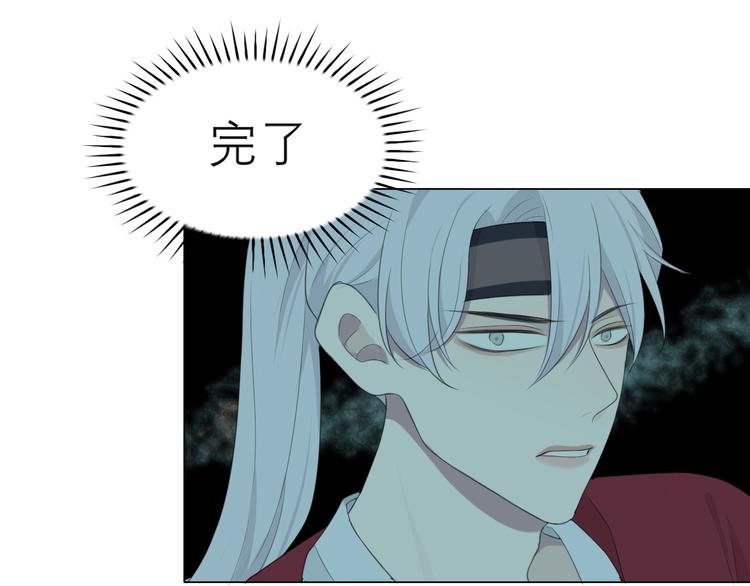 第十三话 见鬼90