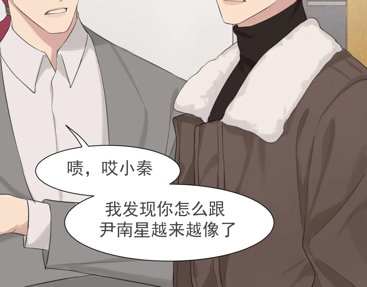 第五十三话 不是为了他，是为了我自己63