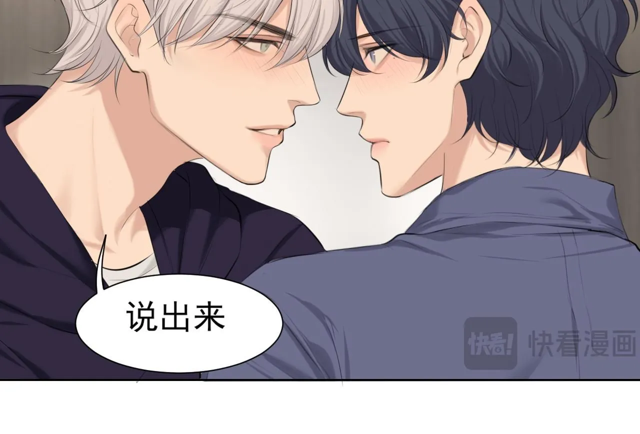 第66话 食髓知味123