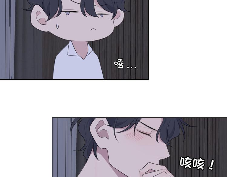 第十一话 叫哥哥41