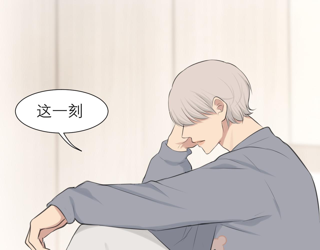 第四十九话 荒唐事106
