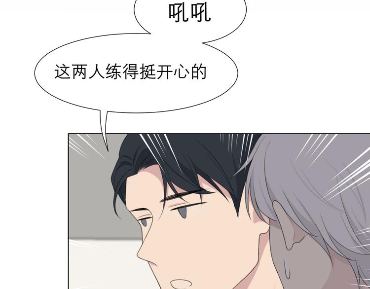 第九话 独茕茕81