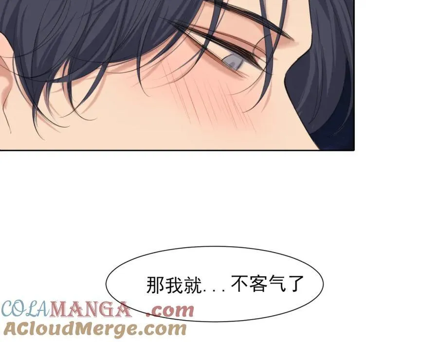 第78话 更好的归宿120