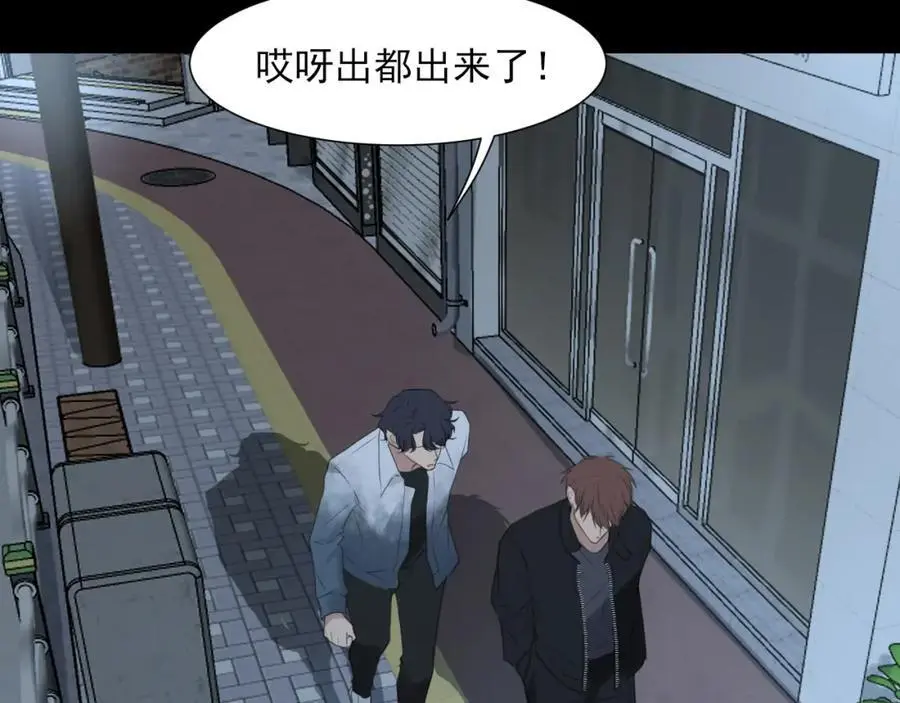 第74话 我还没有做好准备55