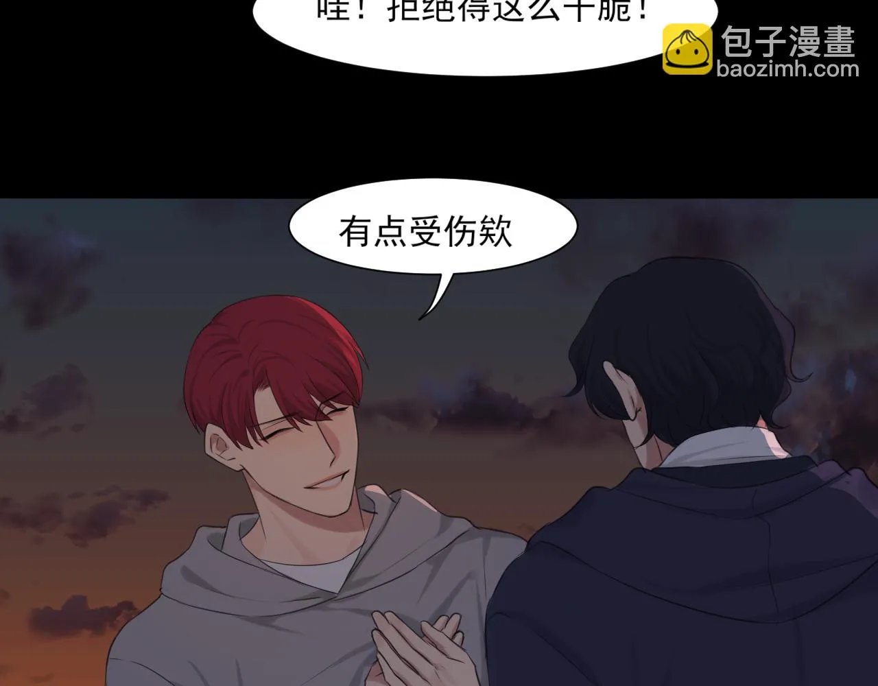 第五十九话 如果是他的话30