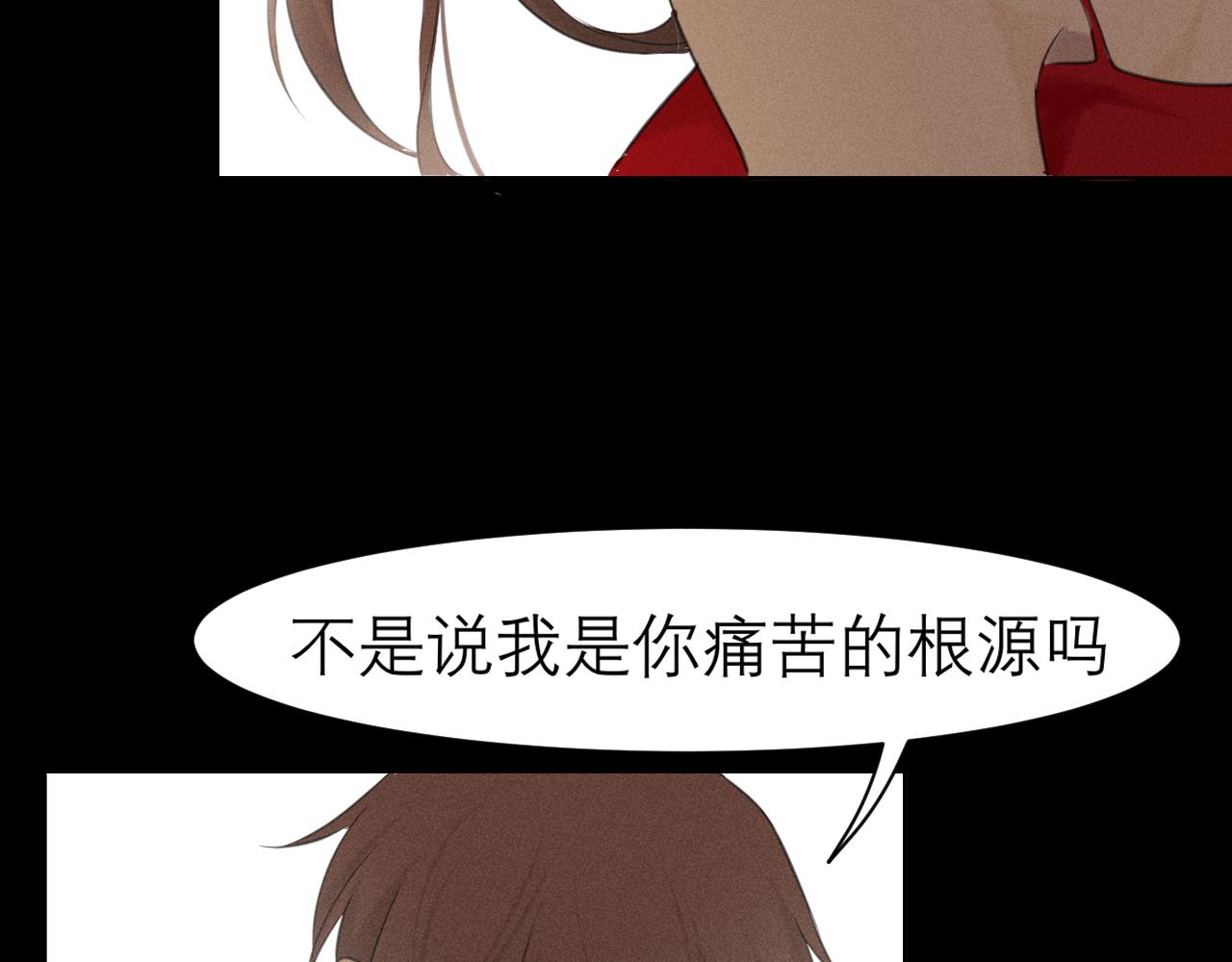 第三十五话 热水包治百病86