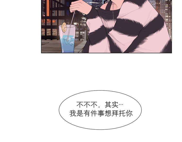 第八话 莫贪杯20