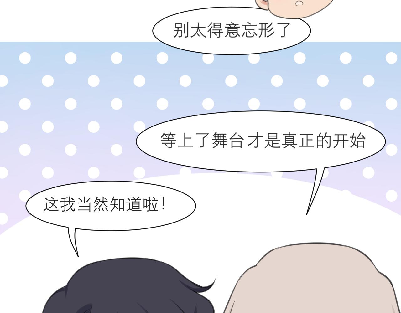 第四十二话 理想与现实背道而驰10