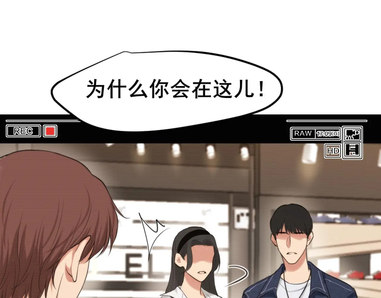 第72话 喧嚣孤岛6
