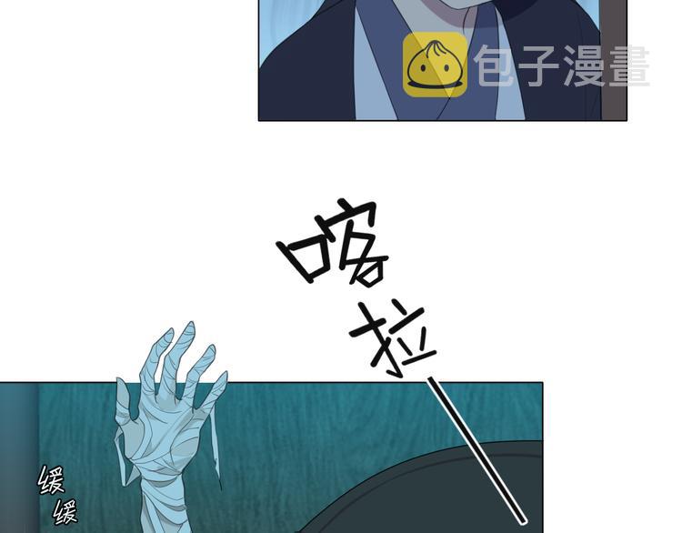 第十四话 先入为主41