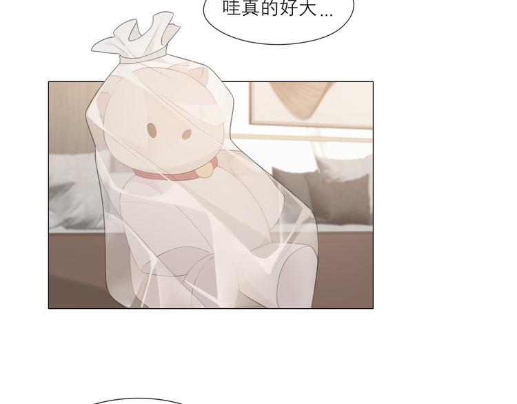 第六话 断舍离37