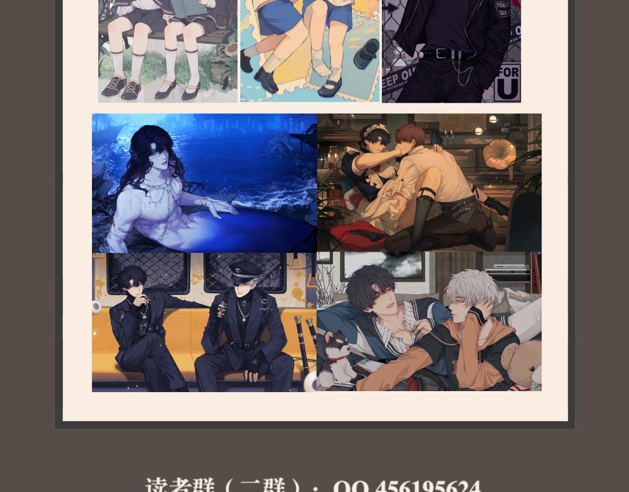 第四十二话 理想与现实背道而驰114