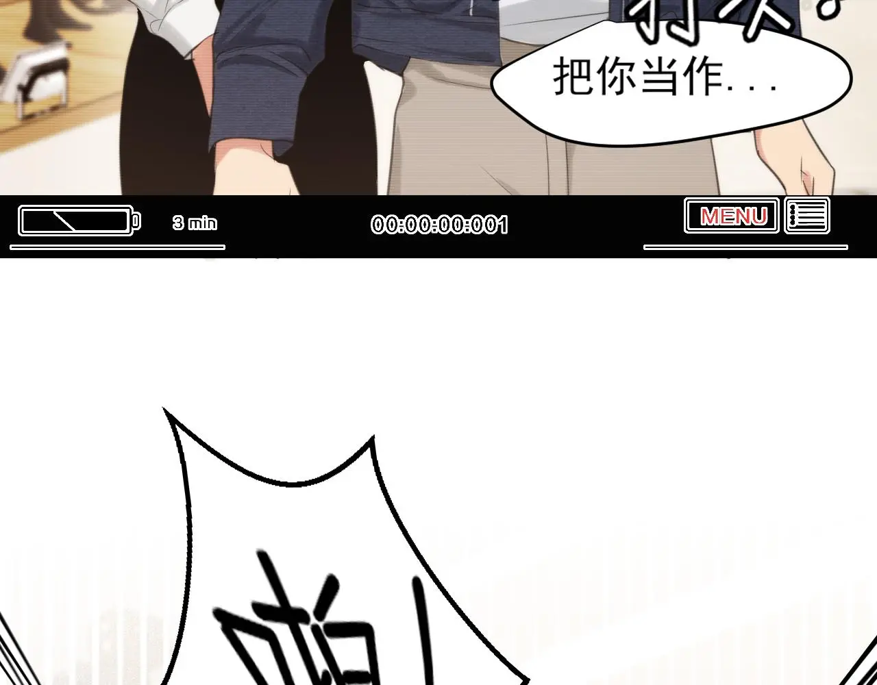 第72话 喧嚣孤岛11
