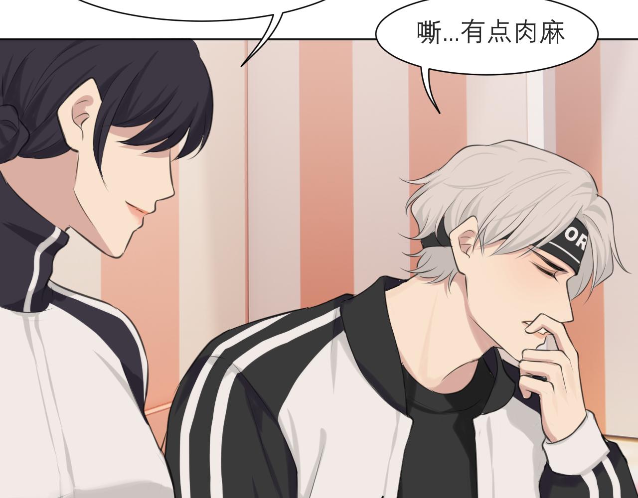第五十话 那就相信一次魔法吧！28