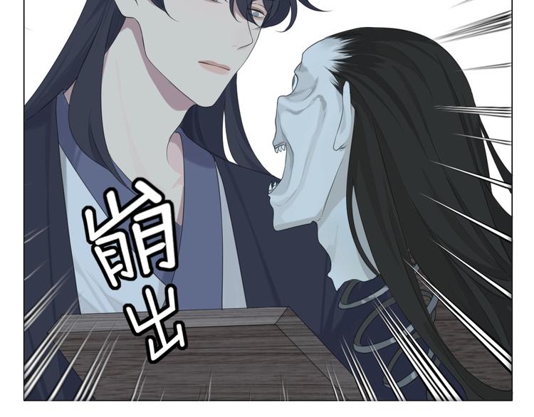 第十二话 快跑86