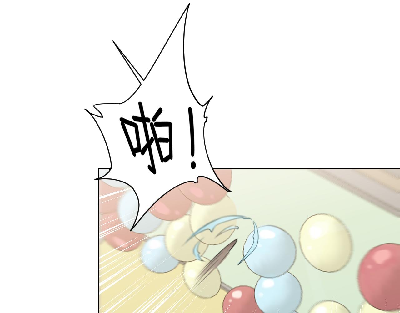第三十七话 我是指，和你一起50