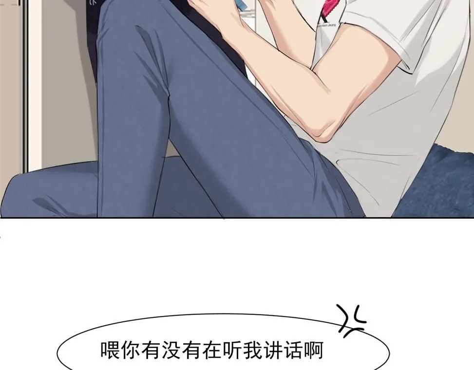 小剧场 七夕爆糖篇7