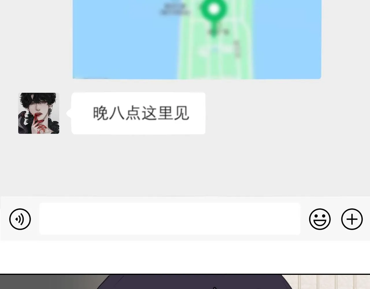 第六十五话 我想要你一直快乐125