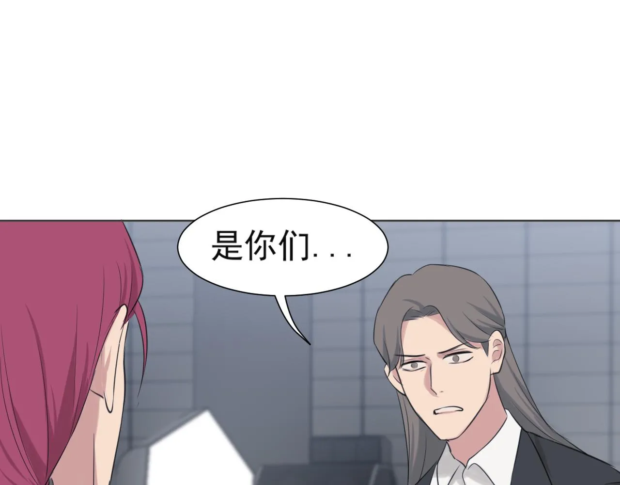 第五十三话 不是为了他，是为了我自己103