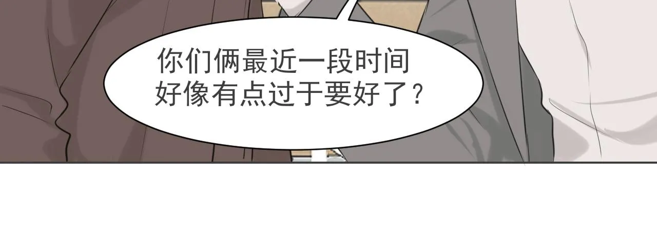 第五十四话 给我几分钟81