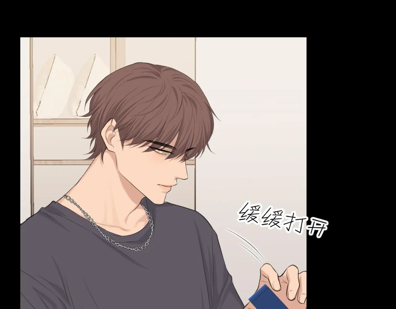 第68话 特别的礼物105