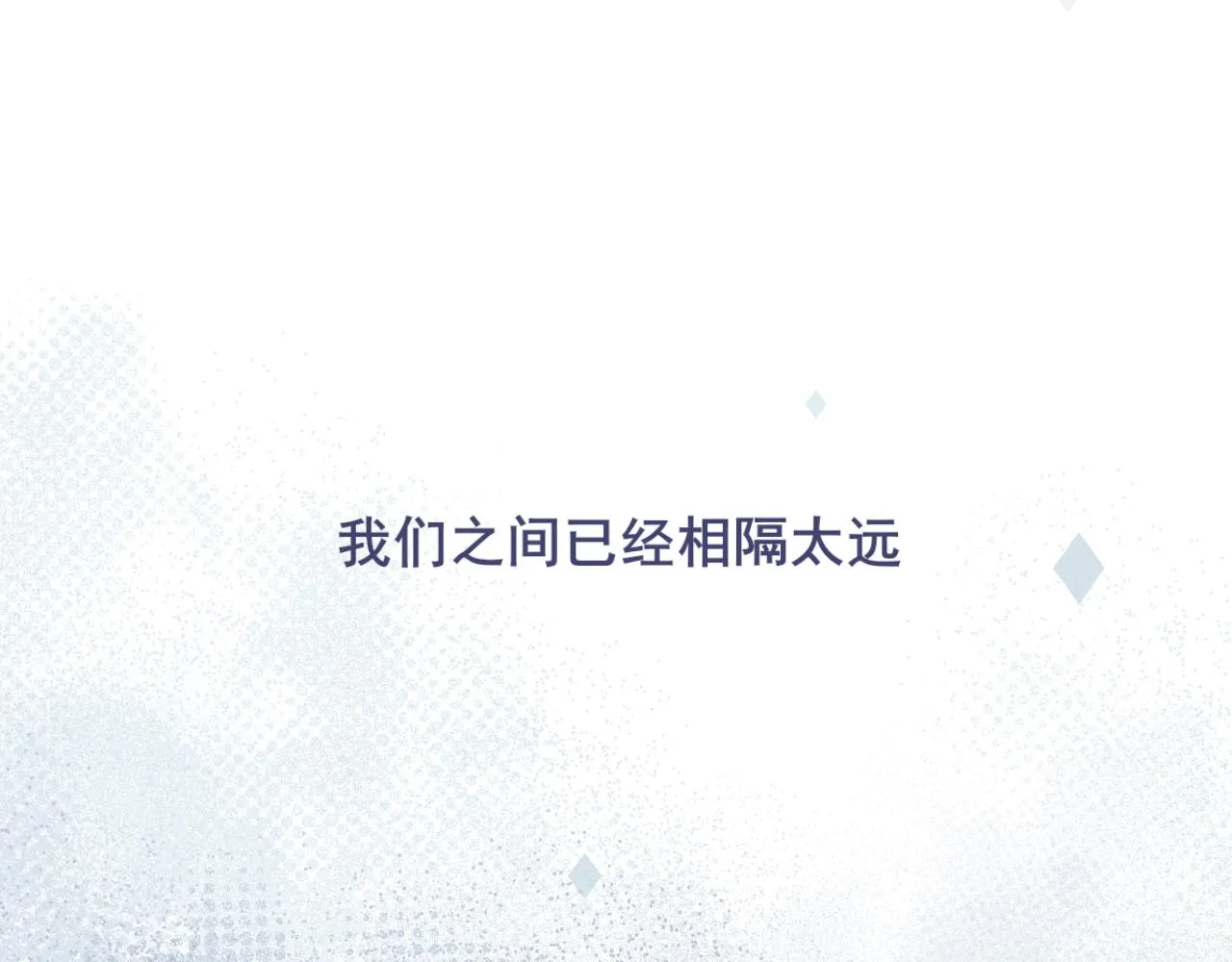 第六十三话 我想要的是88