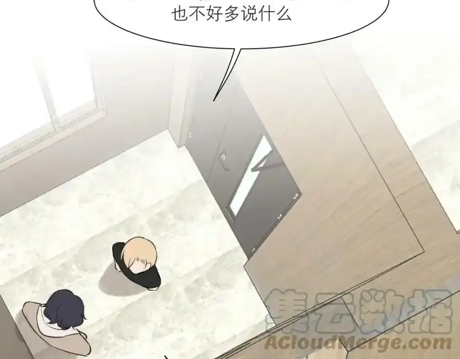 第四十六话 小别88