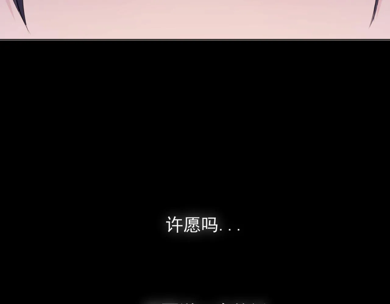 第六十三话 我想要的是42