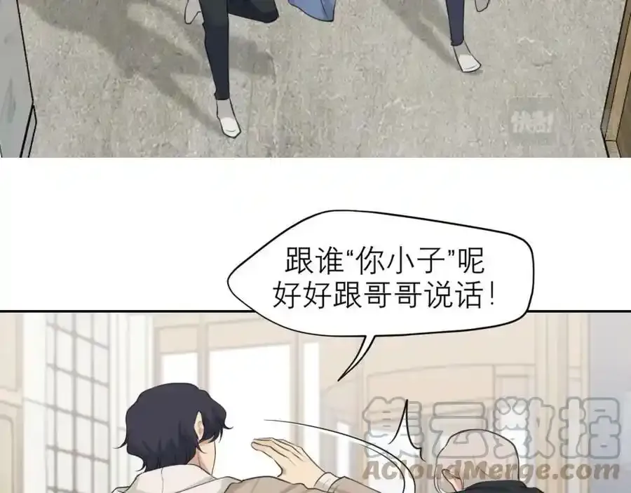第四十六话 小别20
