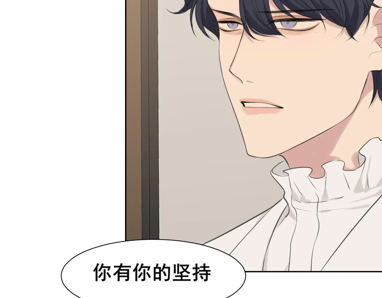第五十五话 以后也要好好戴着31