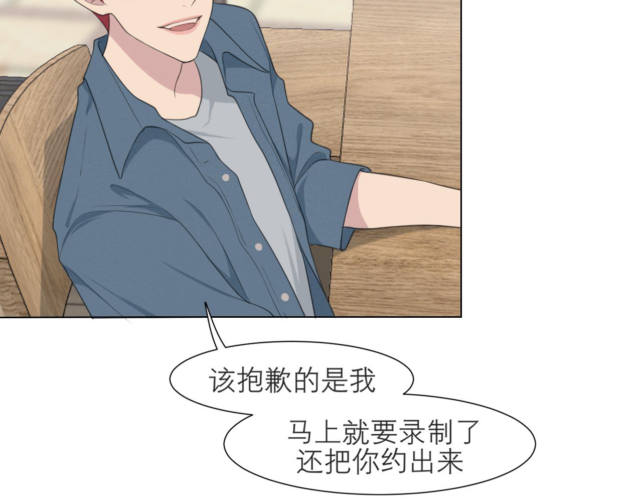 第二十二话 决心7