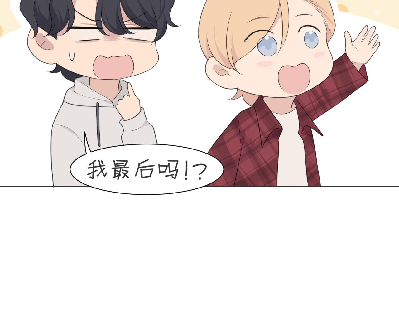 第二十四话 小心地滑26