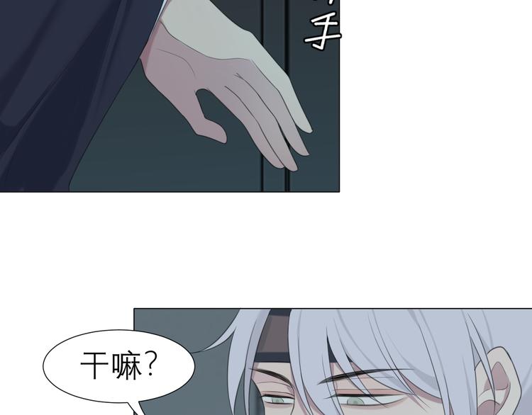 第十二话 快跑57