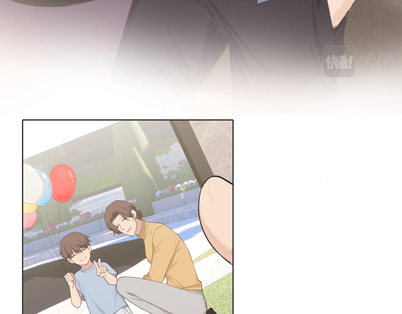 第四十三话 变得温顺了？105