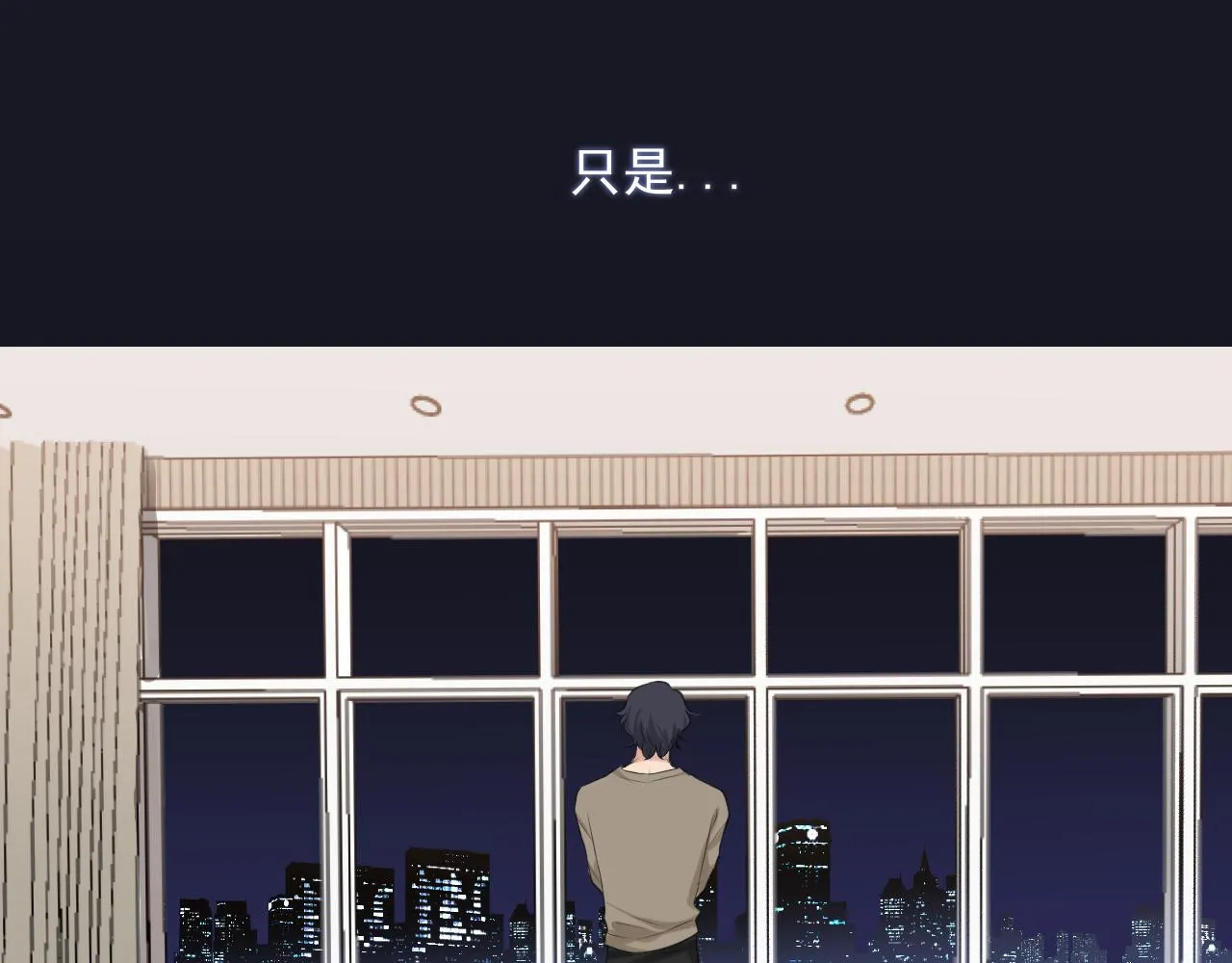第六十话 尽在不言中105