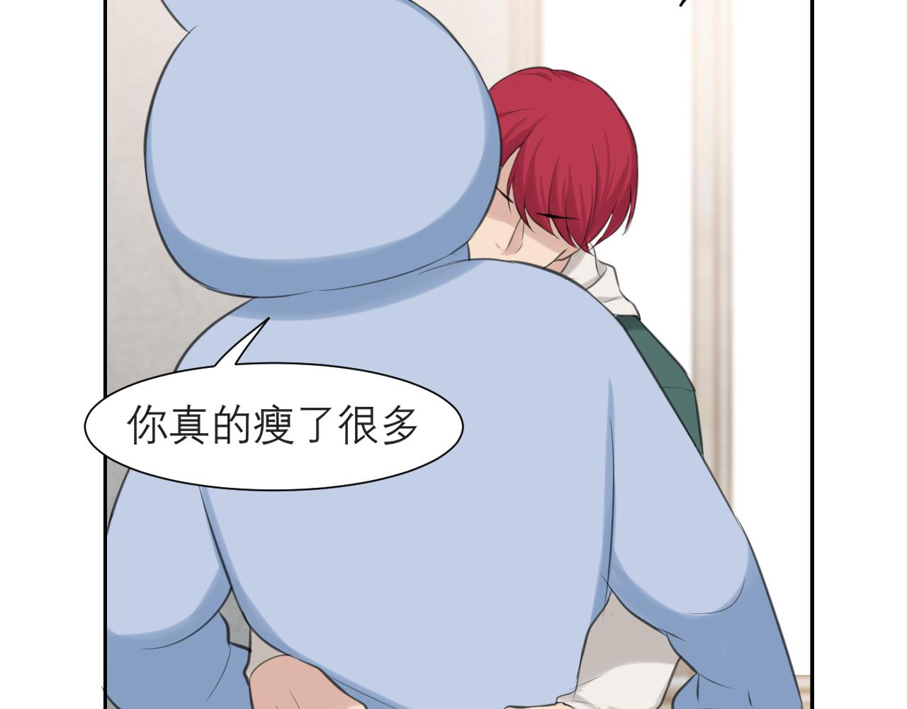 第四十三话 变得温顺了？50