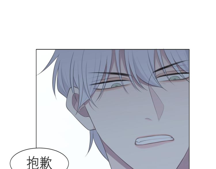 第十六话 做我小弟32